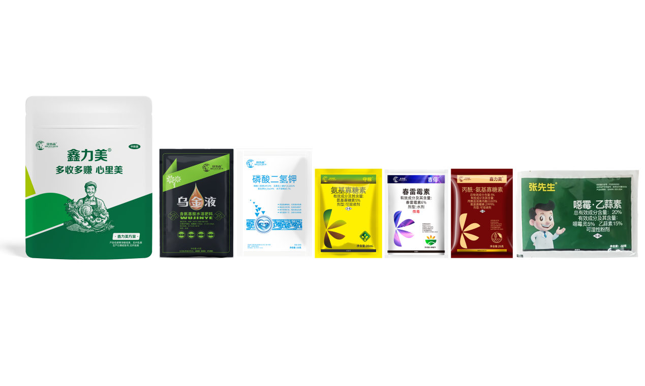 紧抓花果管理关键期 鑫力美套餐护航辣椒番茄优质丰产