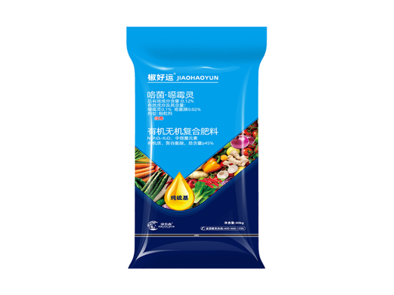 椒好运